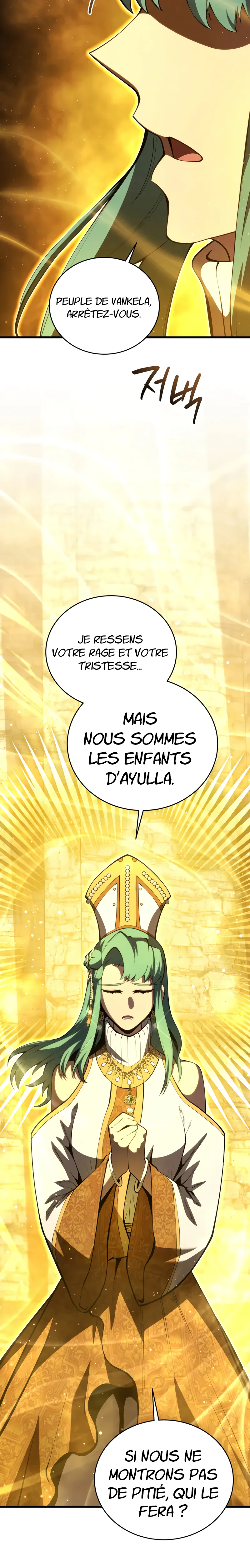 Read Swordmaster's Youngest Son Manga Online