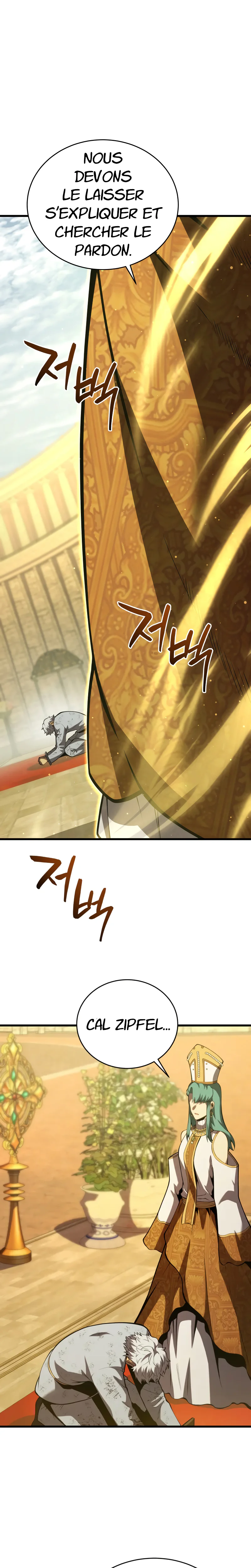 Read Swordmaster's Youngest Son Manga Online