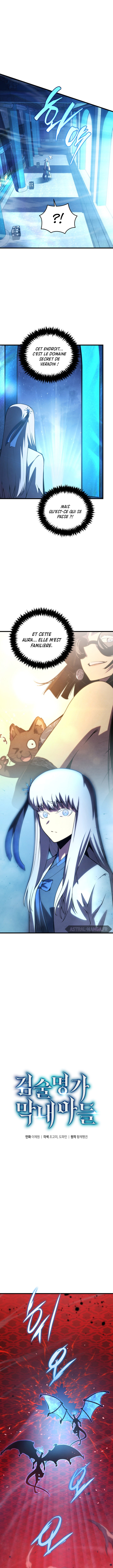 Read Swordmaster's Youngest Son Manga Online