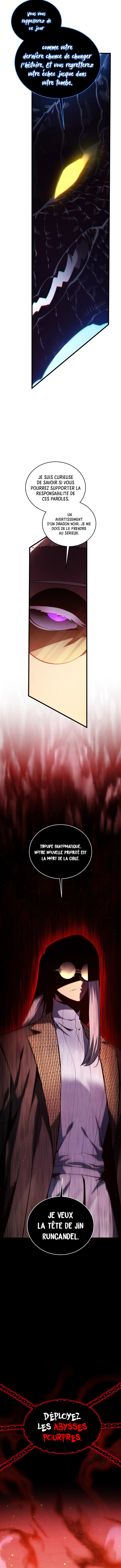 Read Swordmaster's Youngest Son Manga Online