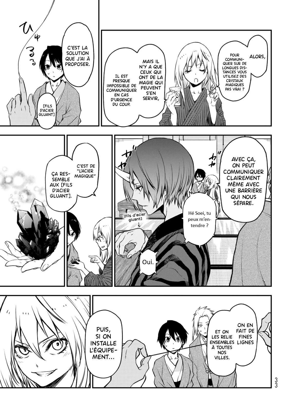 Read Tensei Shitara Slime Datta Ken Manga Online