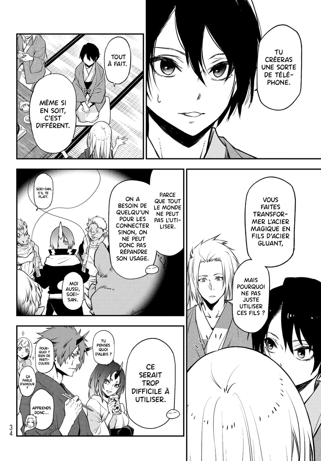 Read Tensei Shitara Slime Datta Ken Manga Online