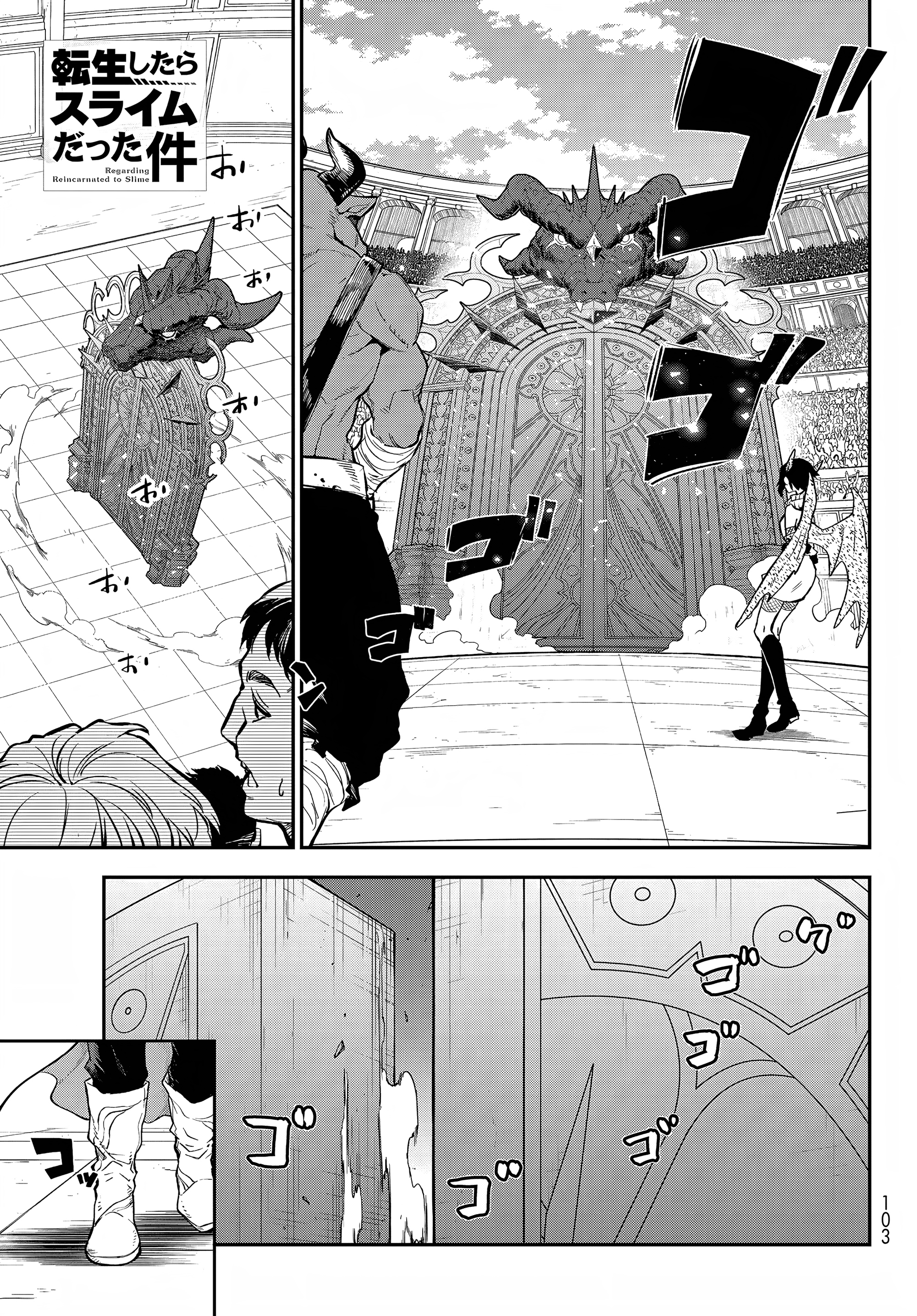 Read Tensei Shitara Slime Datta Ken Manga Online