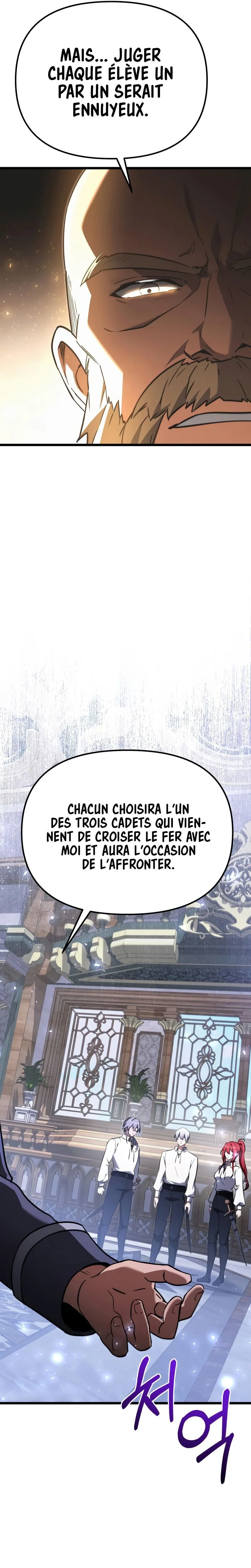 Read Terminally-Ill Genius Dark Knight Manga Online