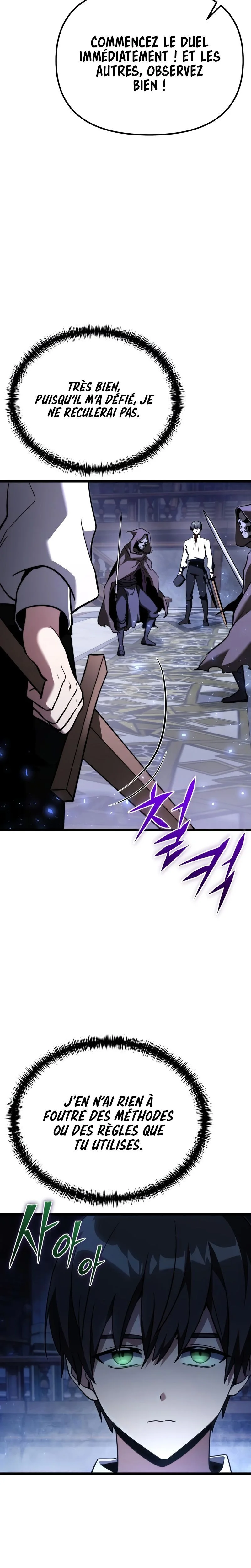 Read Terminally-Ill Genius Dark Knight Manga Online