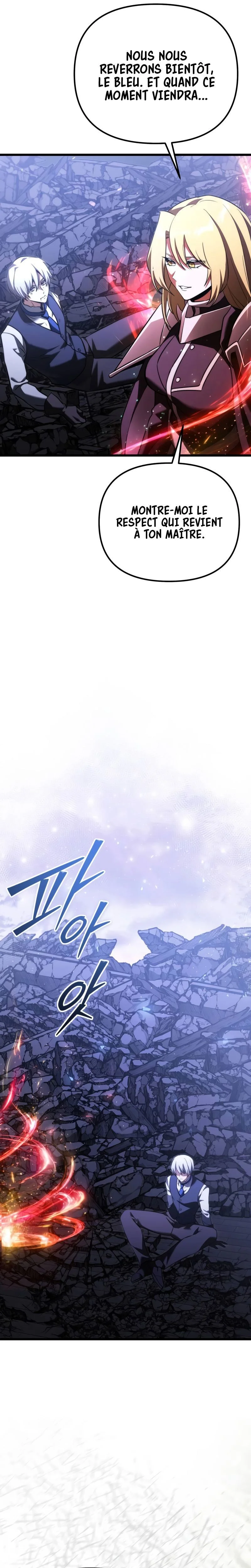 Read Terminally-Ill Genius Dark Knight Manga Online