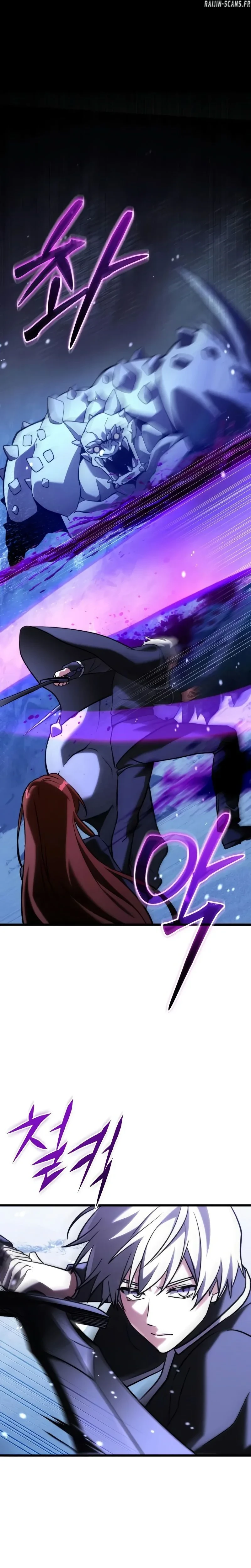 Read Terminally-Ill Genius Dark Knight Manga Online