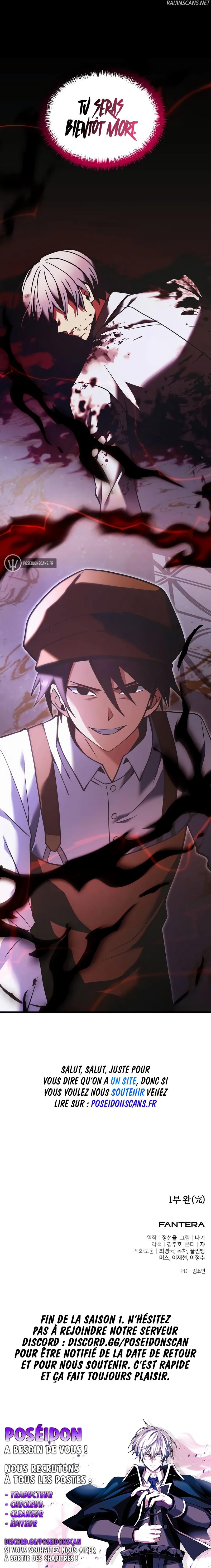 Read Terminally-Ill Genius Dark Knight Manga Online