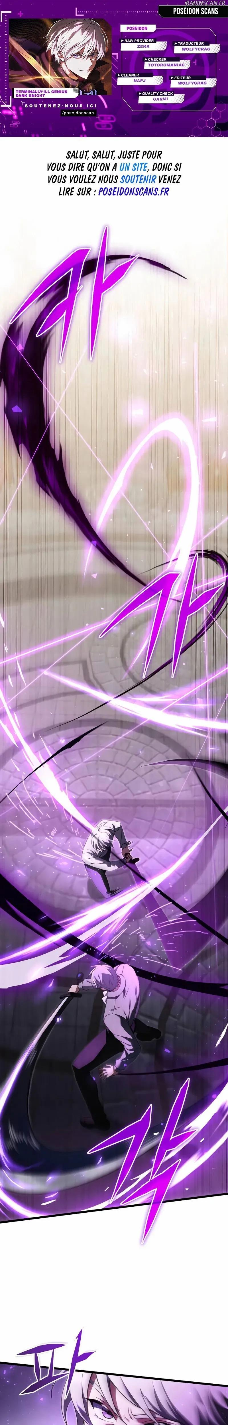 Read Terminally-Ill Genius Dark Knight Manga Online