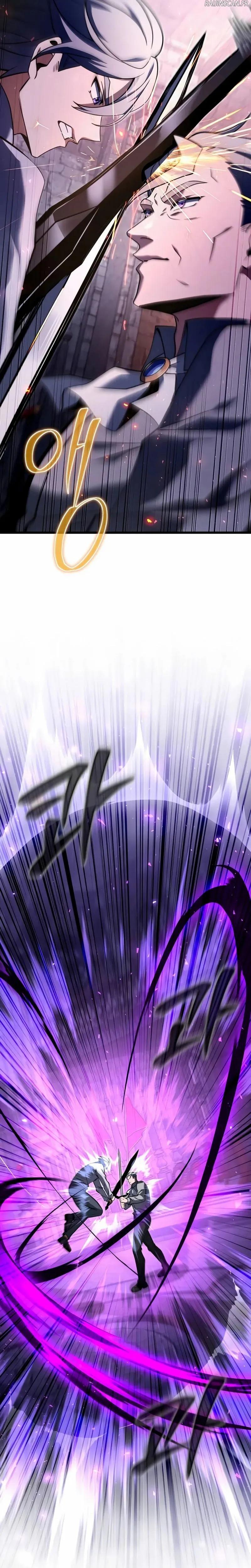 Read Terminally-Ill Genius Dark Knight Manga Online