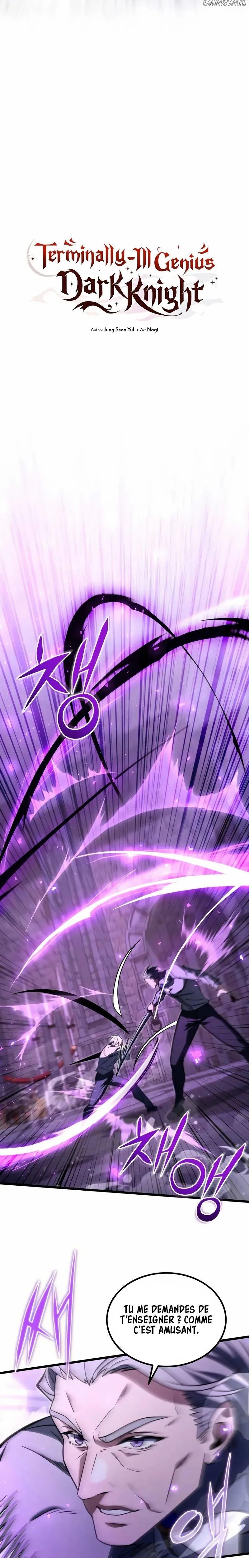 Read Terminally-Ill Genius Dark Knight Manga Online