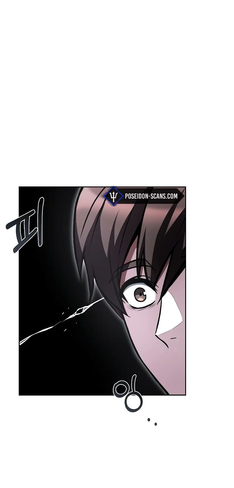 Read The Archmage's Restaurant Manga Online