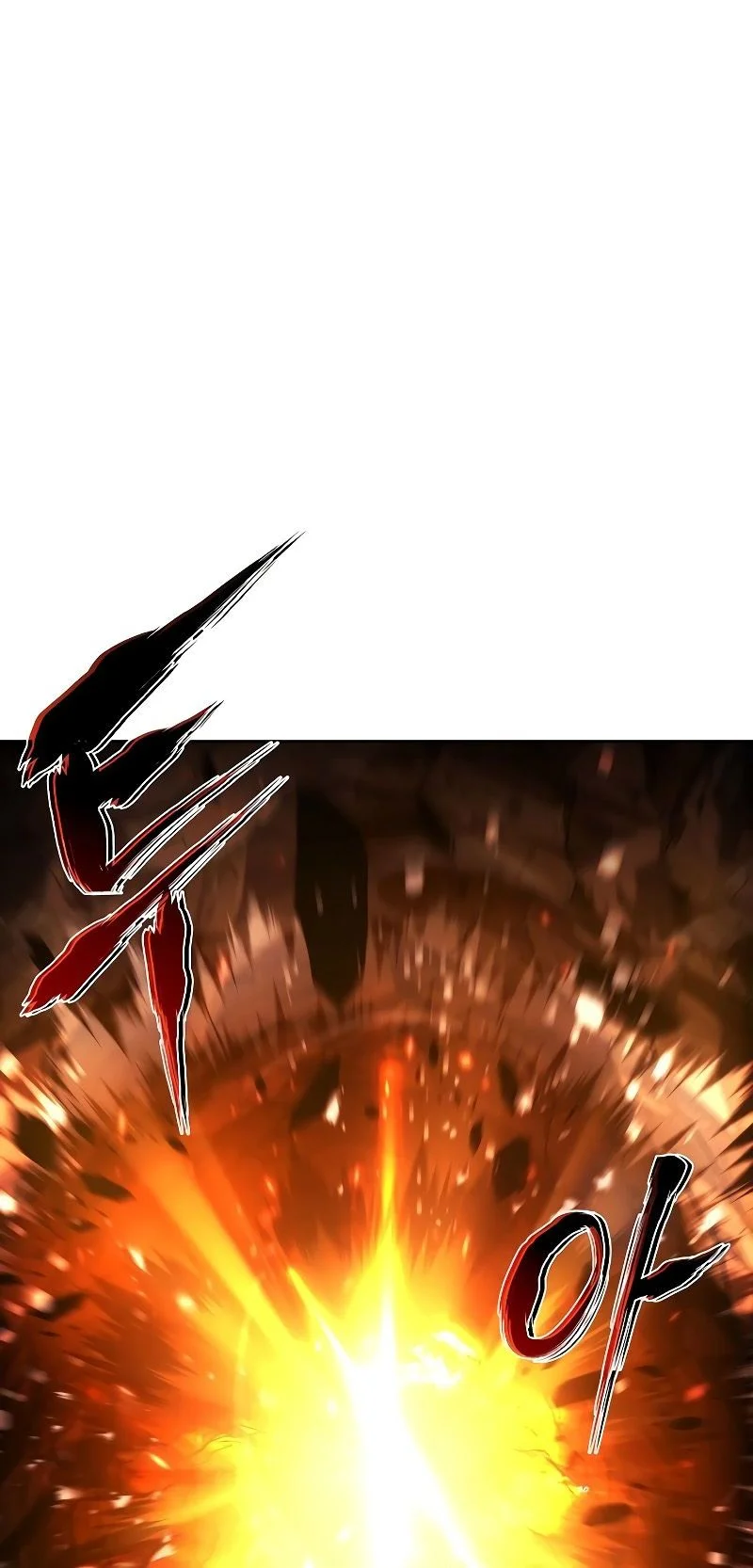 Read The Archmage's Restaurant Manga Online