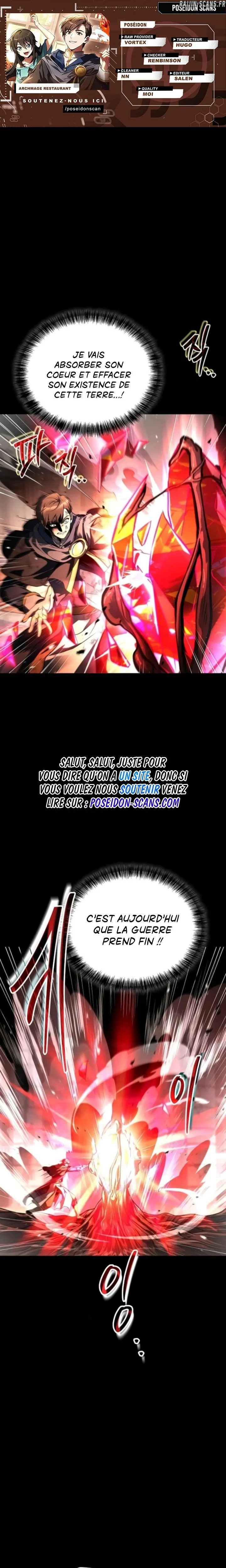 Read The Archmage's Restaurant Manga Online