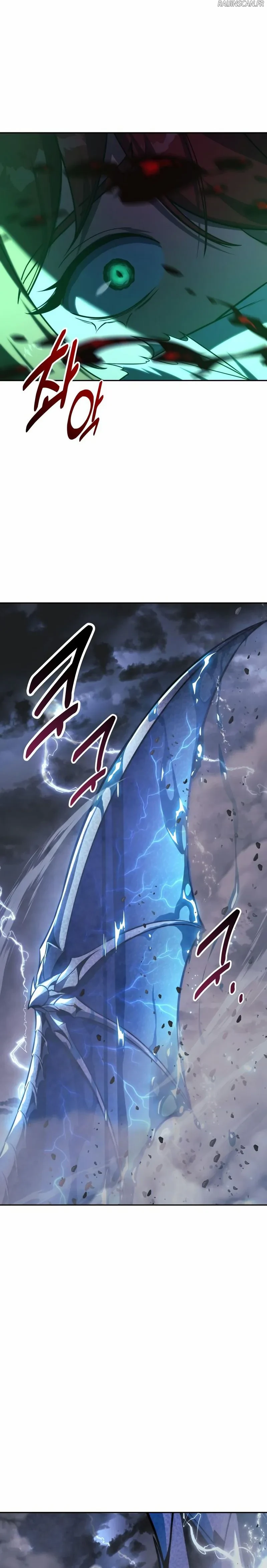 Read The Extra’s Academy Survival Guide Manga Online