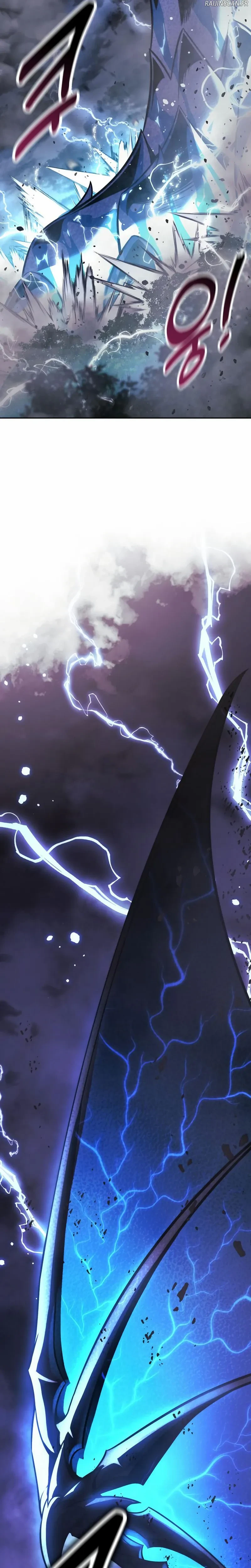 Read The Extra’s Academy Survival Guide Manga Online