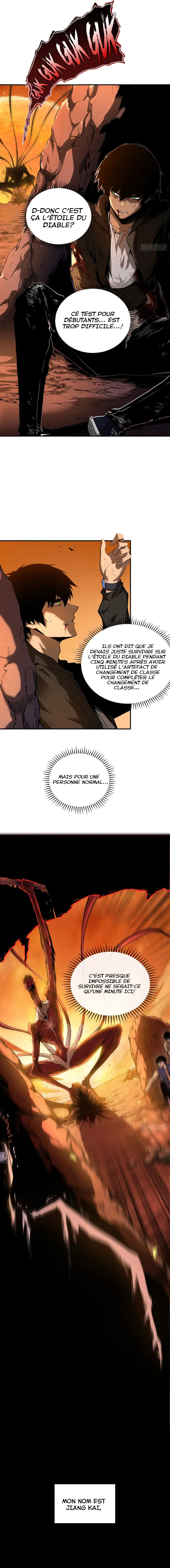 Read The Lord of the Wheel of Destiny Manga Online