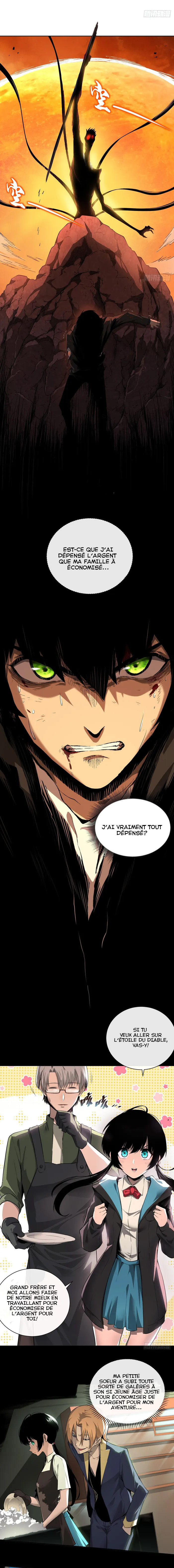 Read The Lord of the Wheel of Destiny Manga Online