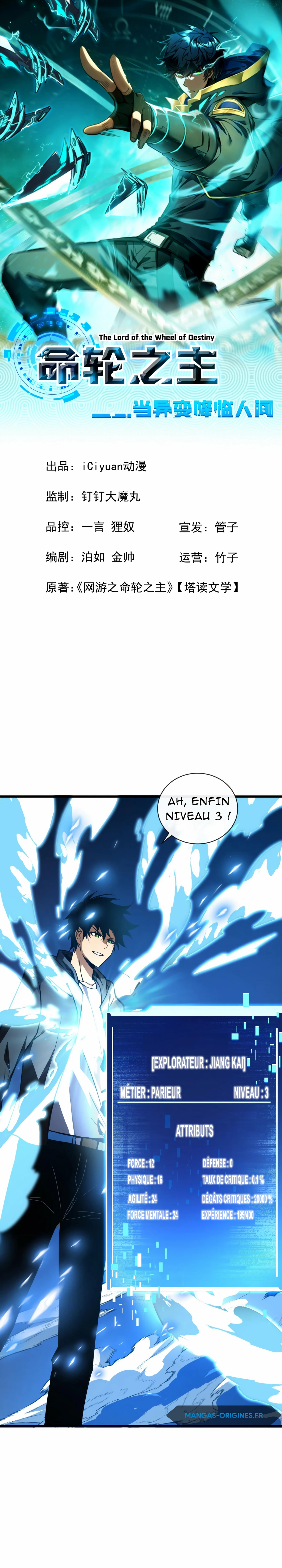 Read The Lord of the Wheel of Destiny Manga Online