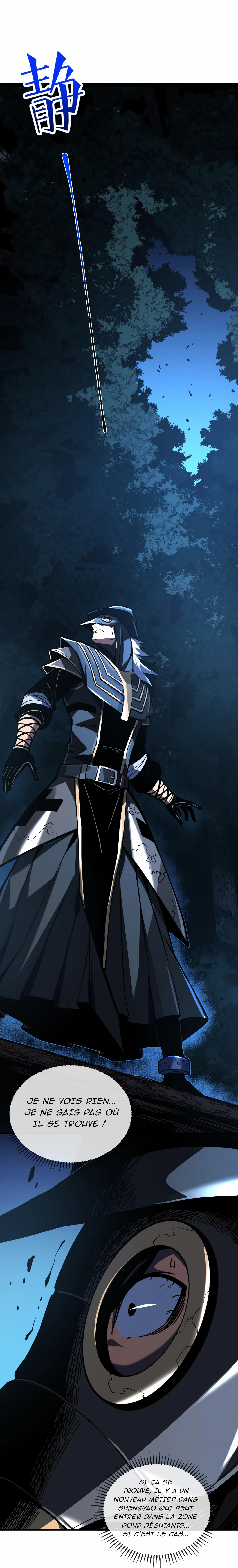 Read The Lord of the Wheel of Destiny Manga Online