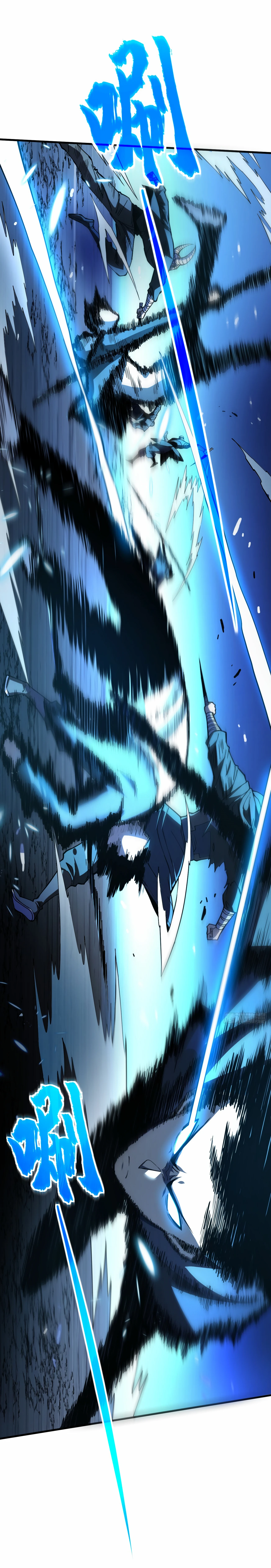 Read The Lord of the Wheel of Destiny Manga Online