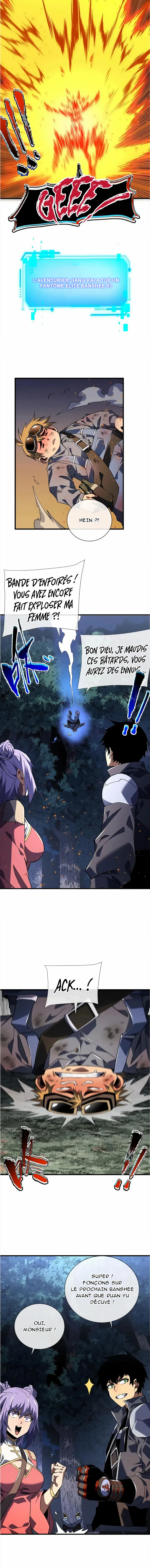 Read The Lord of the Wheel of Destiny Manga Online