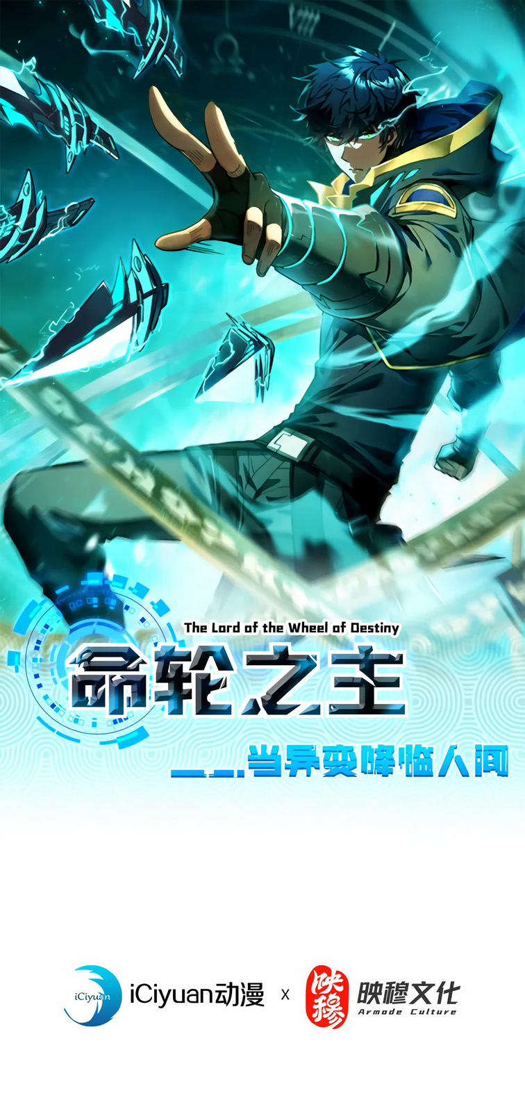 Read The Lord of the Wheel of Destiny Manga Online