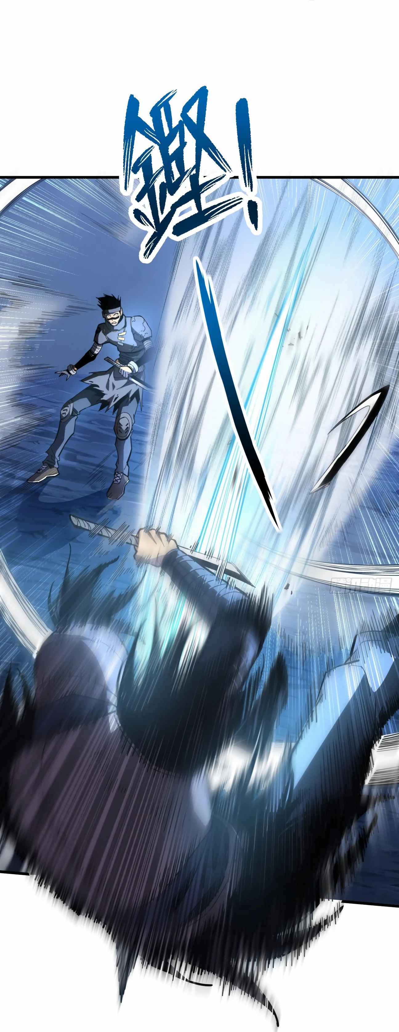 Read The Lord of the Wheel of Destiny Manga Online