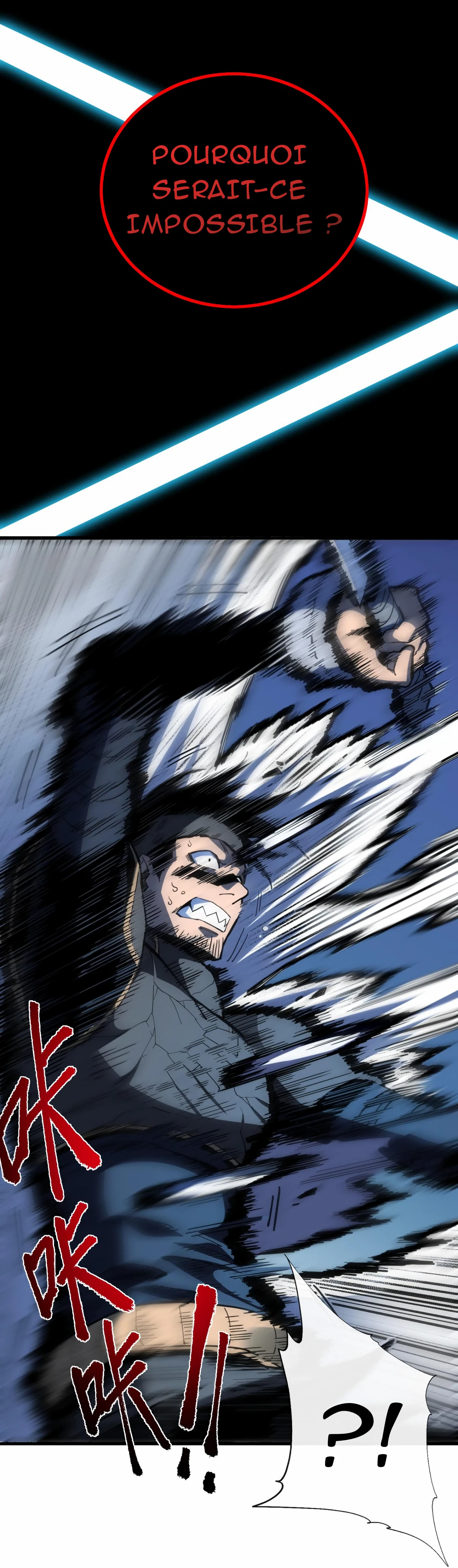 Read The Lord of the Wheel of Destiny Manga Online