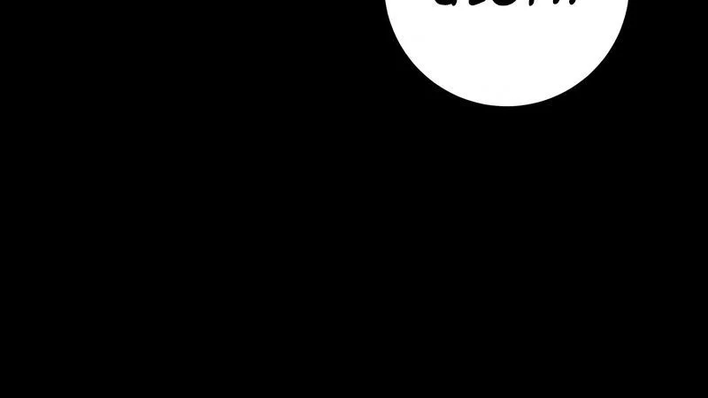 Read The Wandering Knight's Survival Manual Manga Online