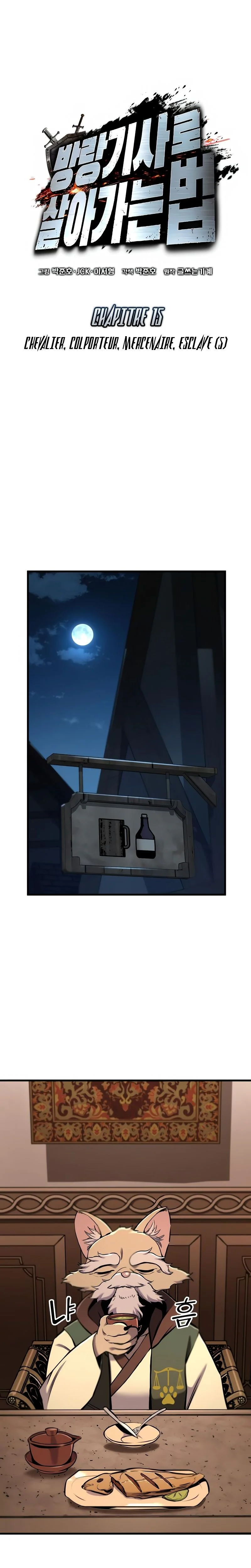 Read The Wandering Knight's Survival Manual Manga Online