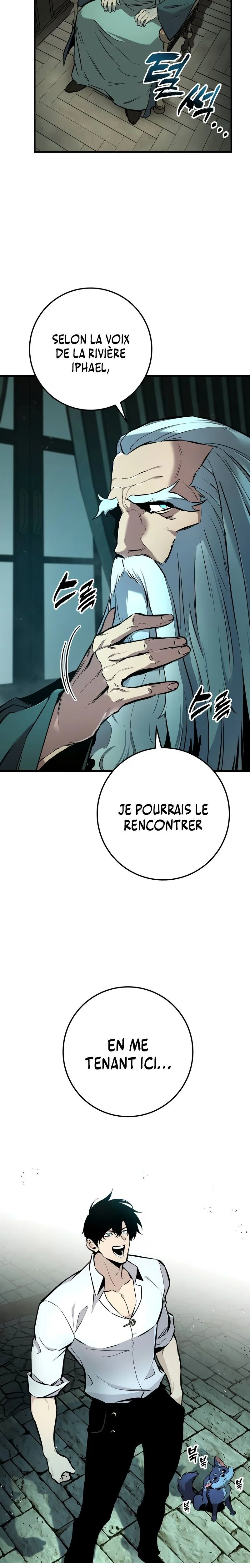 Read The Wandering Knight's Survival Manual Manga Online