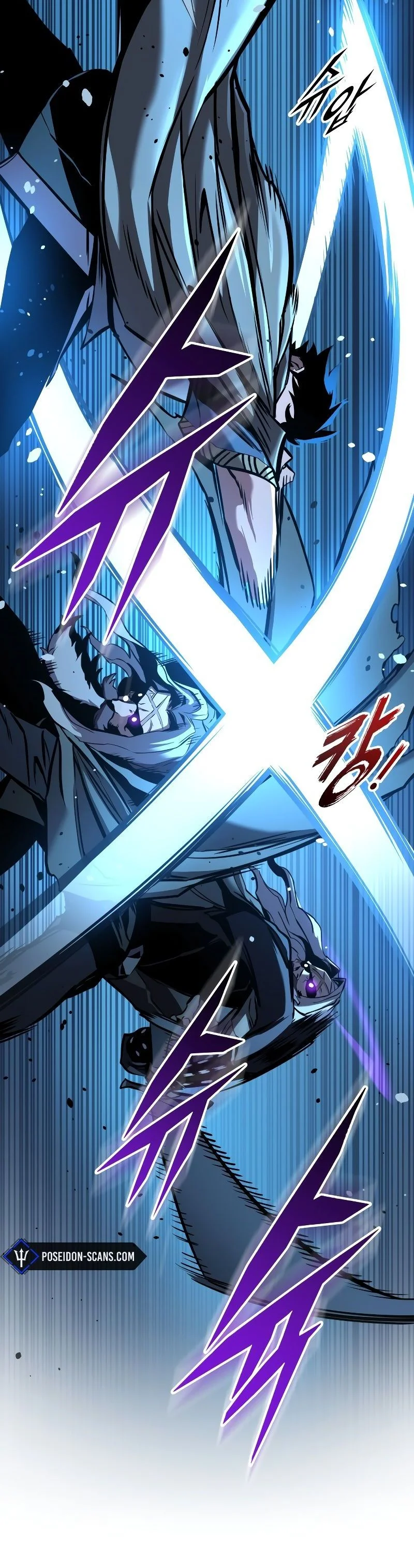 Read The Wandering Knight's Survival Manual Manga Online