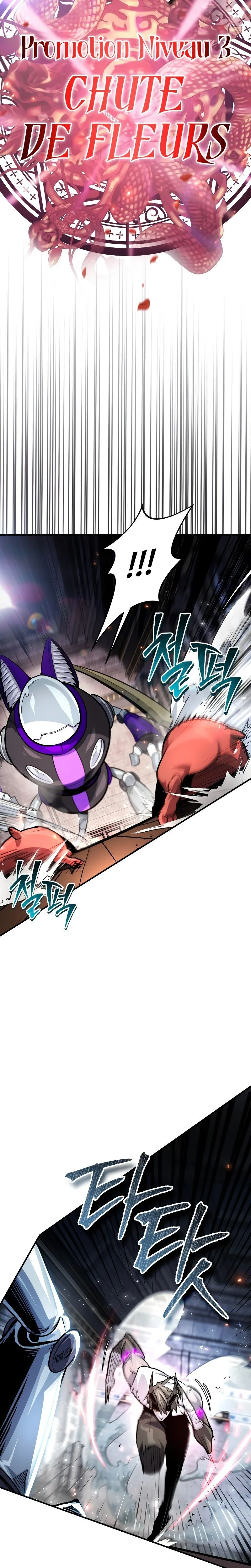 Read There Are No Bad Warriors In The World Manga Online