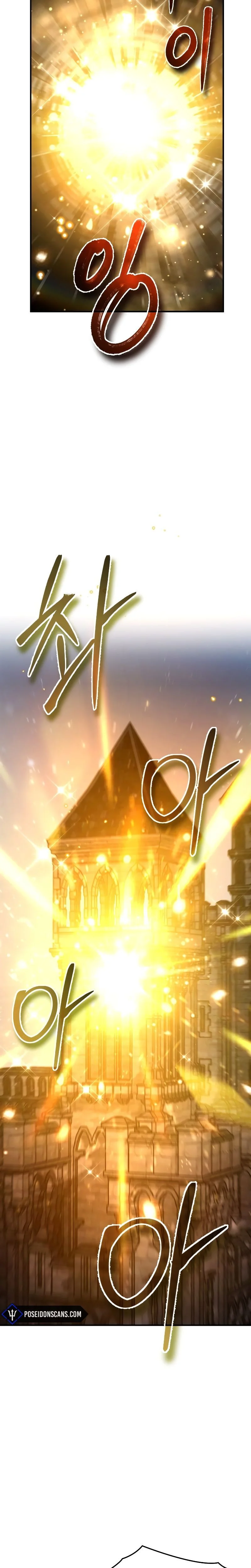 Read There Are No Bad Warriors In The World Manga Online