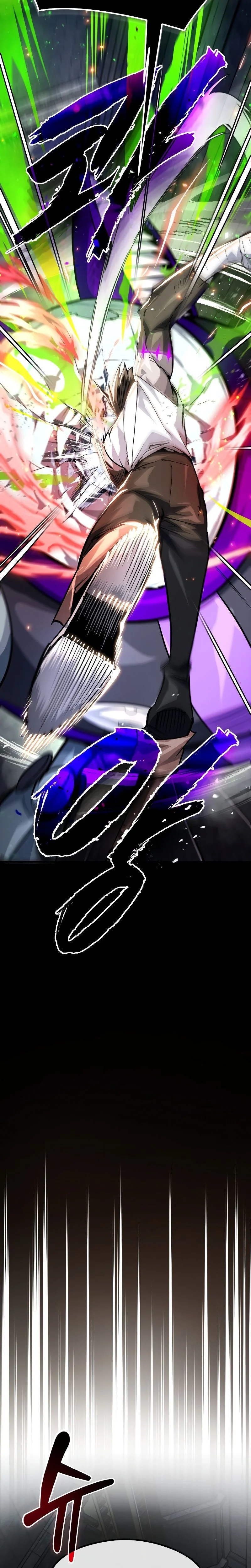 Read There Are No Bad Warriors In The World Manga Online