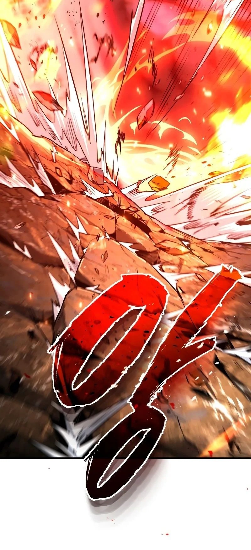 Read There Are No Bad Warriors In The World Manga Online