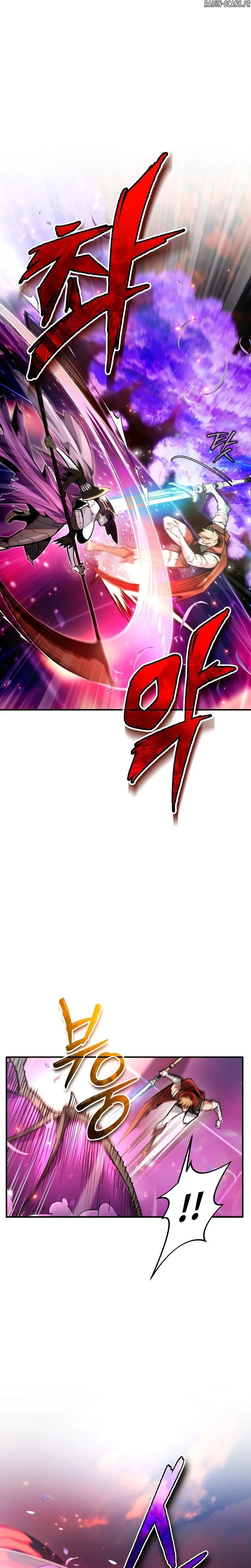 Read There Are No Bad Warriors In The World Manga Online