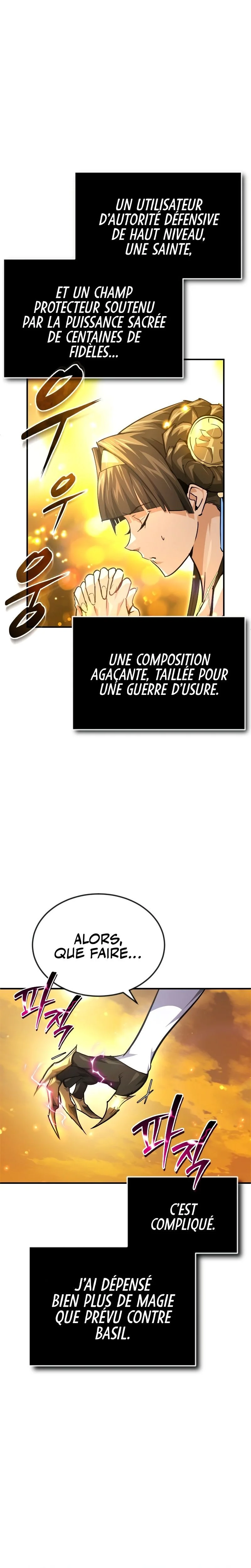 Read There Are No Bad Warriors In The World Manga Online