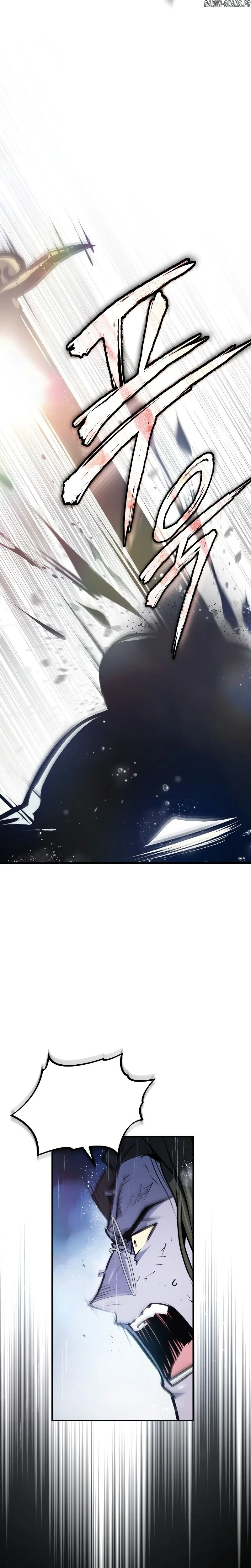 Read There Are No Bad Warriors In The World Manga Online