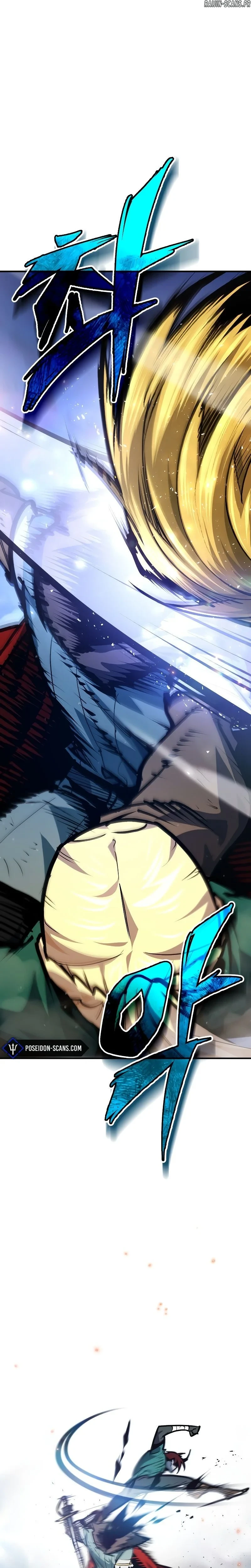 Read There Are No Bad Warriors In The World Manga Online