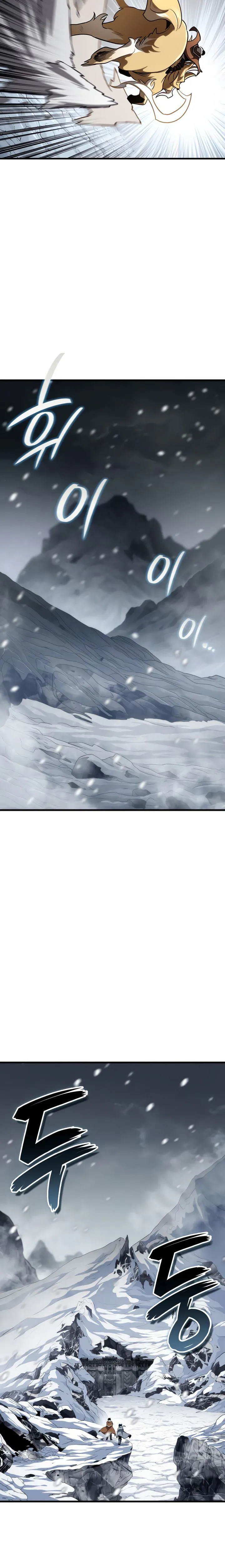 Read Valhalla Saga Manga Online