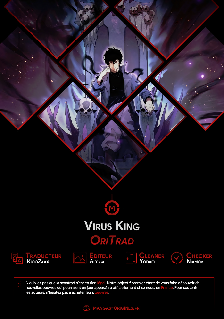 Read Virus King Manga Online