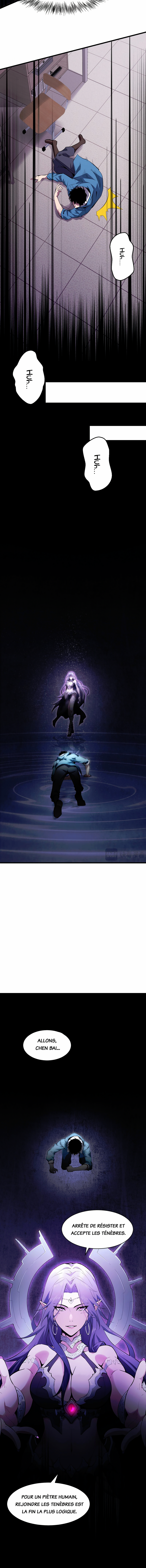 Read Virus King Manga Online