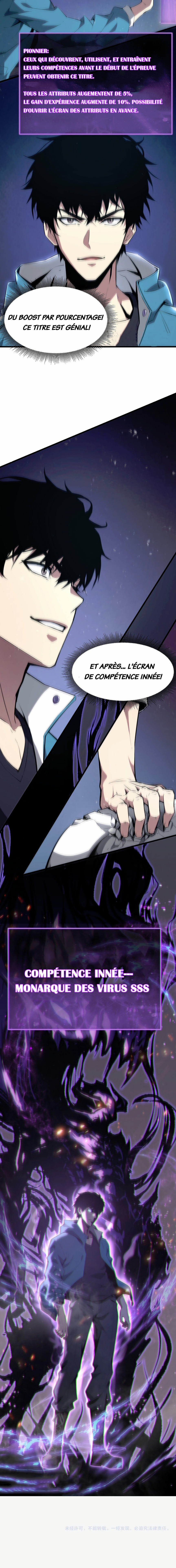 Read Virus King Manga Online