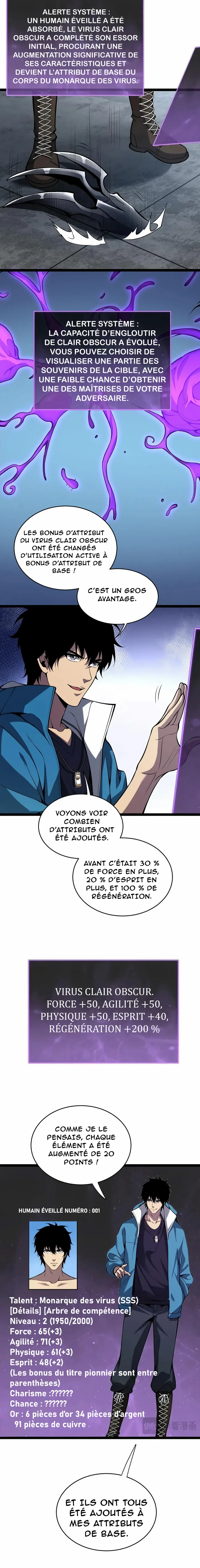 Read Virus King Manga Online