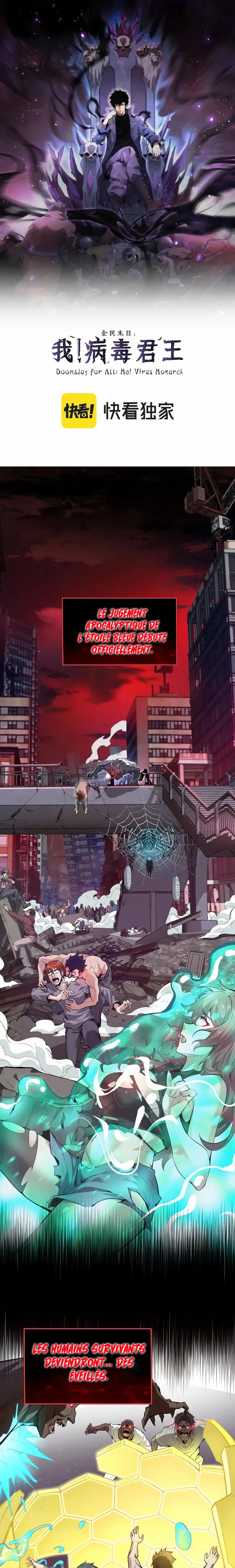 Read Virus King Manga Online