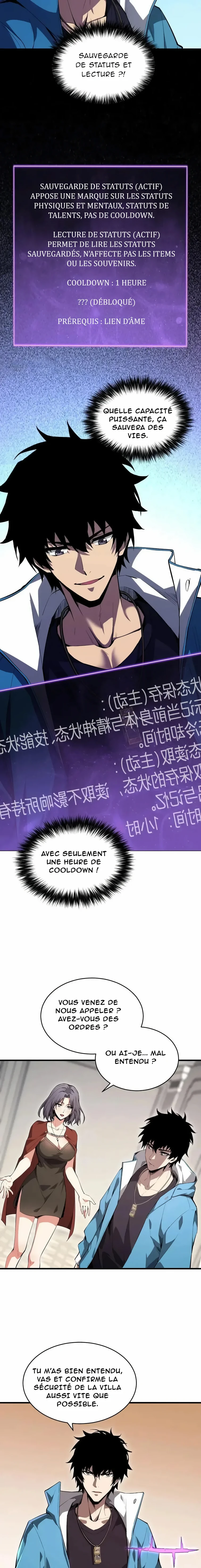 Read Virus King Manga Online