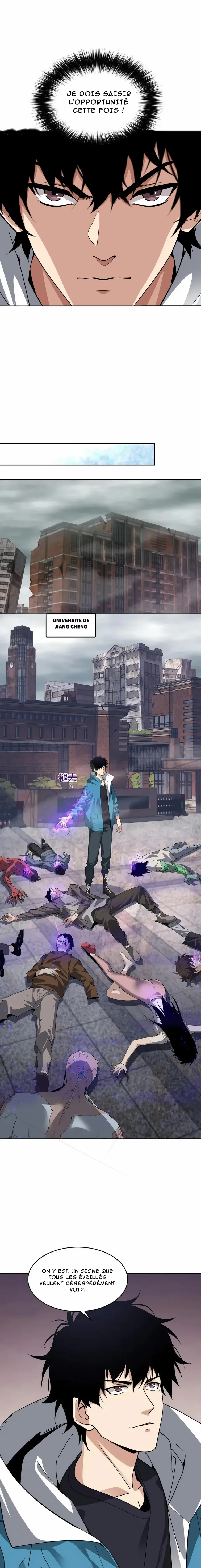 Read Virus King Manga Online