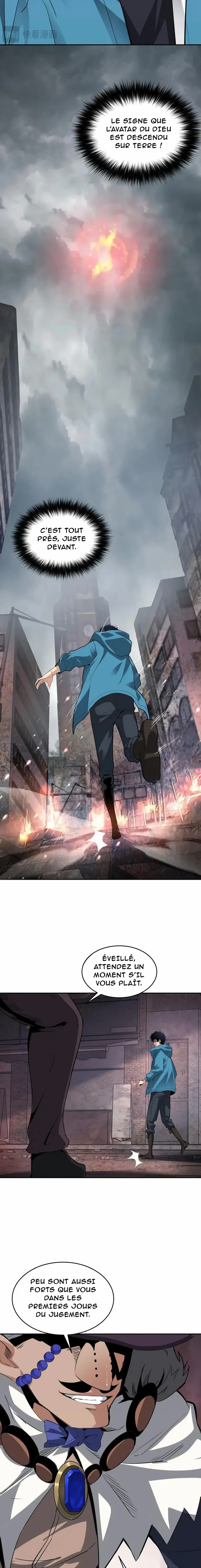 Read Virus King Manga Online